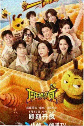 深秋未寄的信 都市言情小说免费阅读