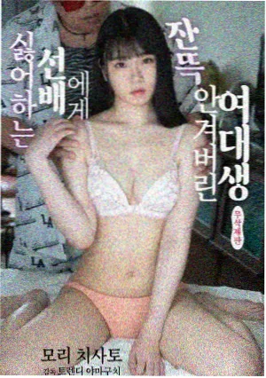 山海异闻录 奇谈志怪小说免费阅读